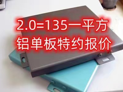 中山黄色麻豆网站免费價格源頭工廠 可定製